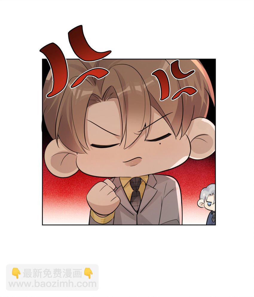 第38话 犹豫就会败北-第40话