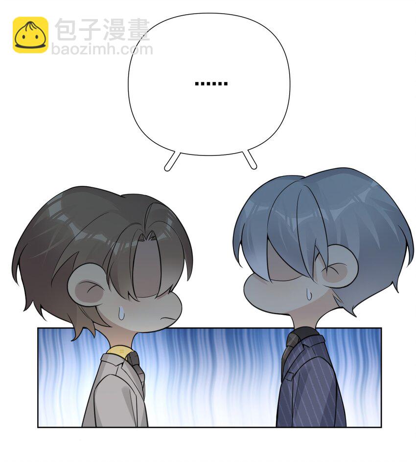 第38话 犹豫就会败北-第40话