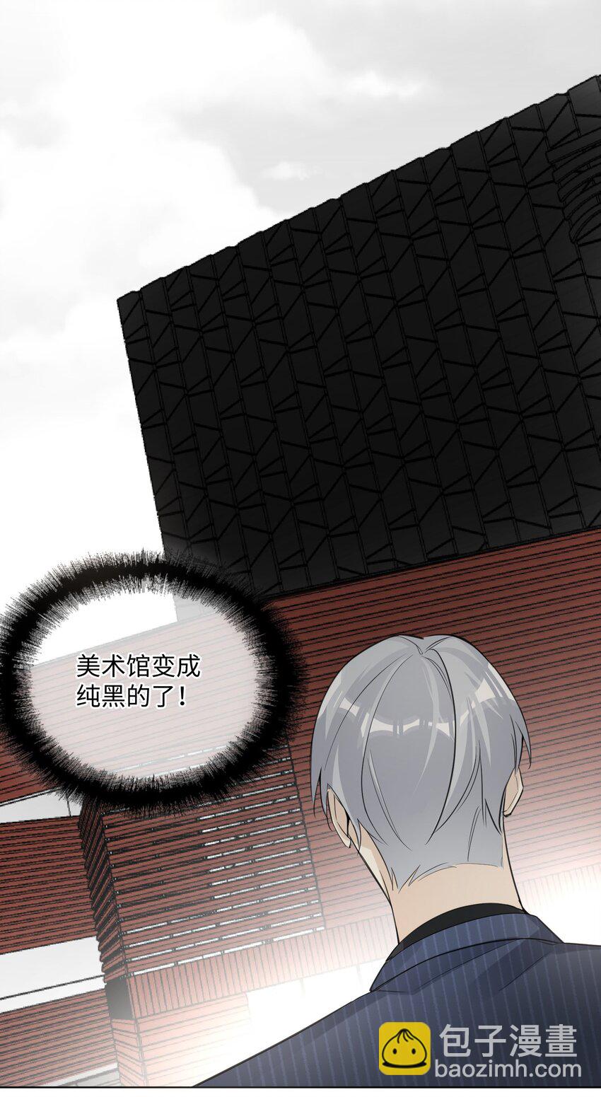 第40话 这就是龙王？-第42话