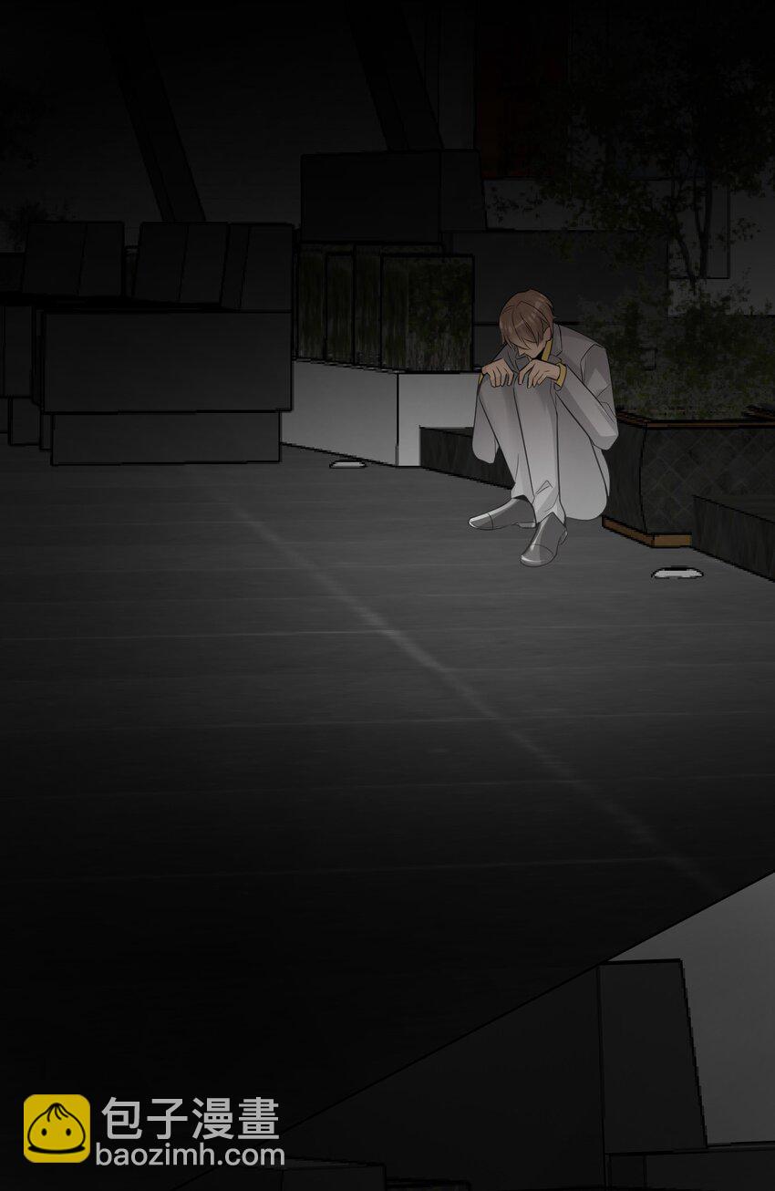 第40话 这就是龙王？-第42话