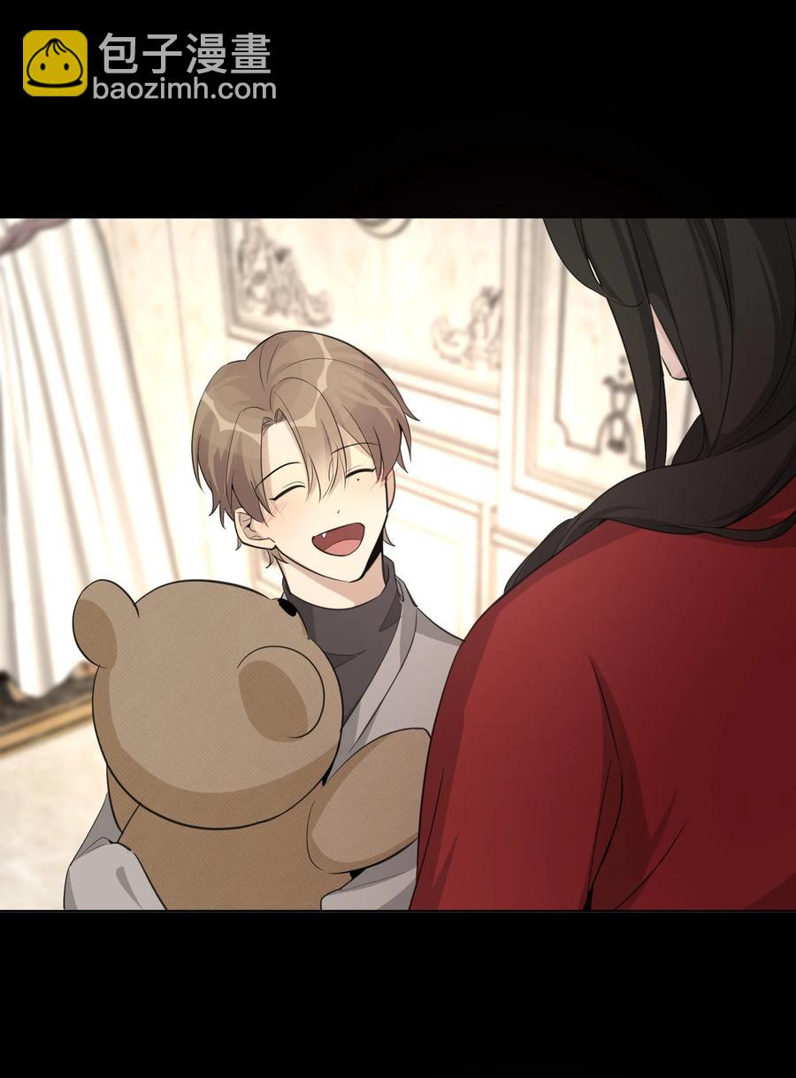 第48话 乌尔的提议(1/2)-第50话