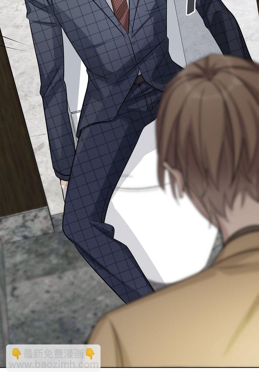 第4话 我有资格留在你身边了吗？(1/2)-第6话