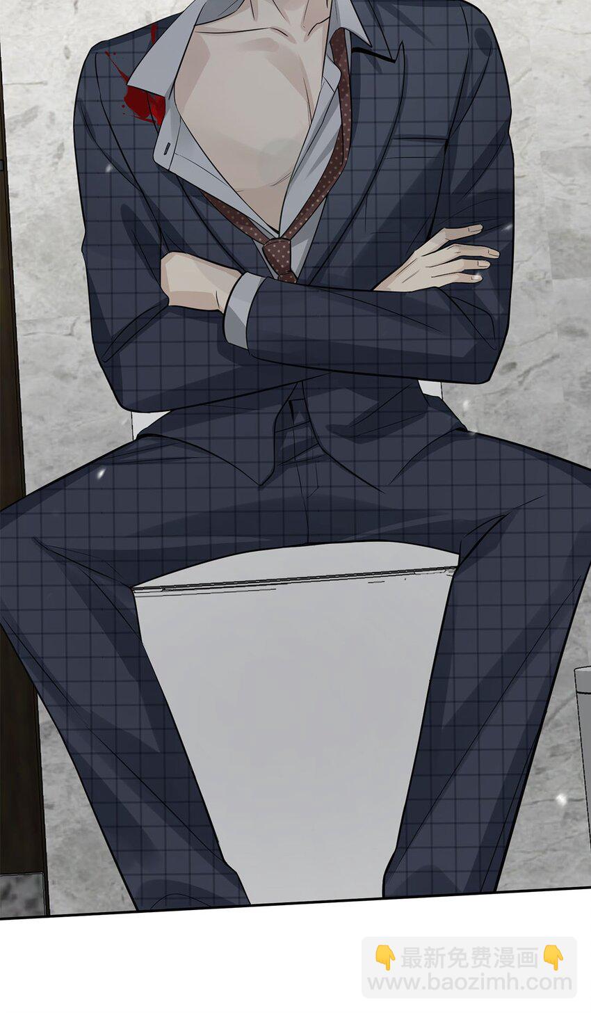 第4话 我有资格留在你身边了吗？(1/2)-第6话