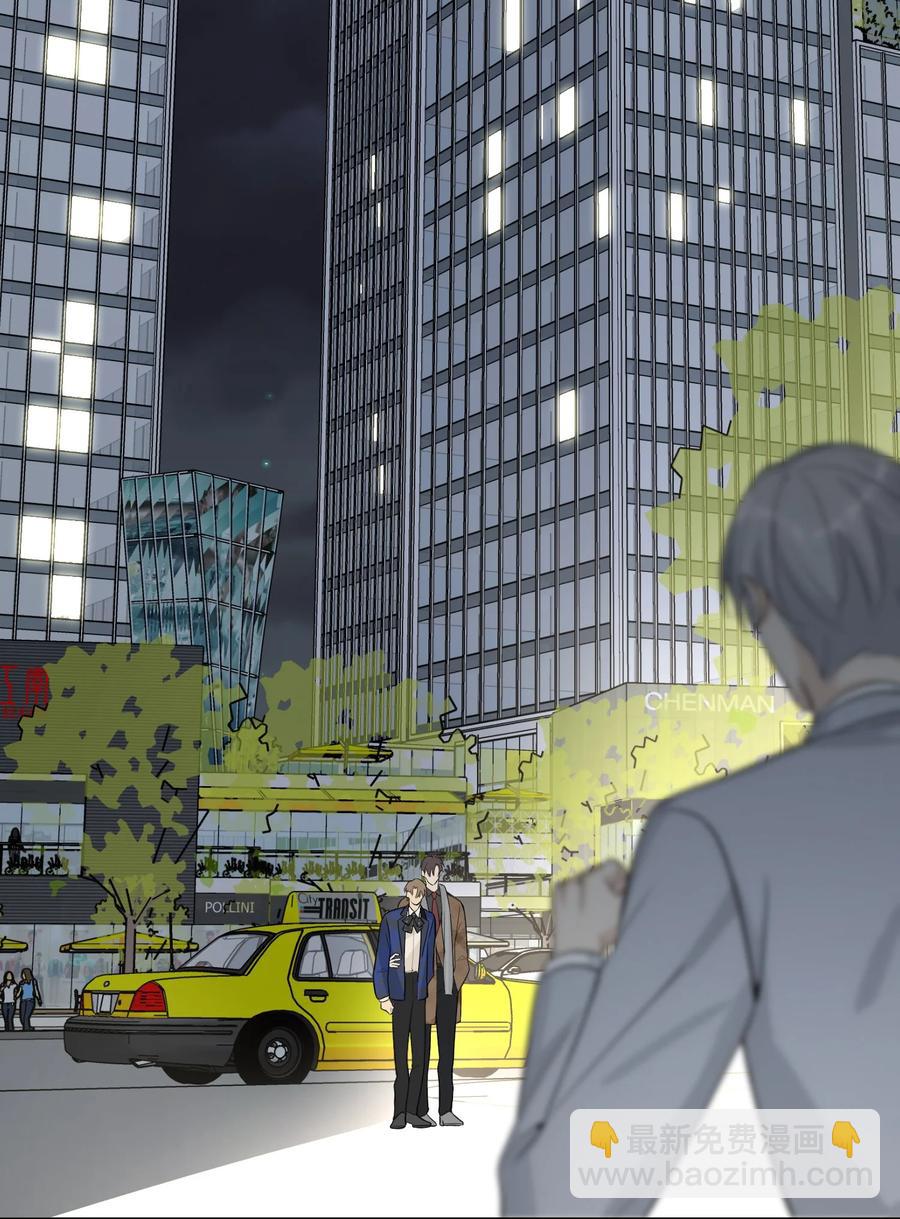 第52话 你是我的&hellip;&hellip;-第54话