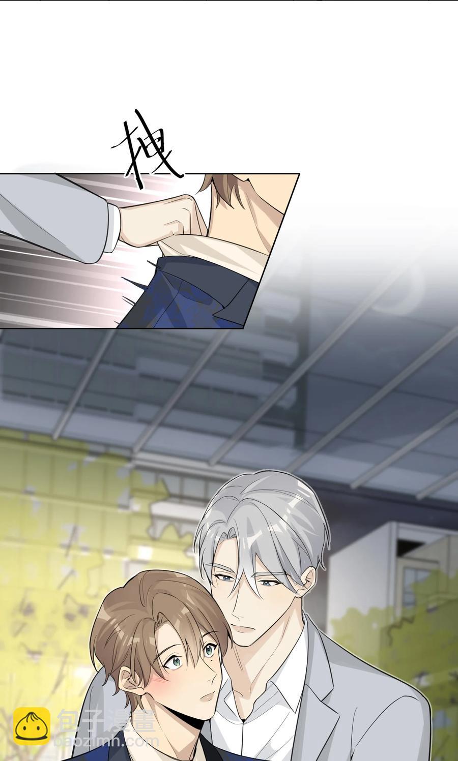 第52话 你是我的&hellip;&hellip;-第54话