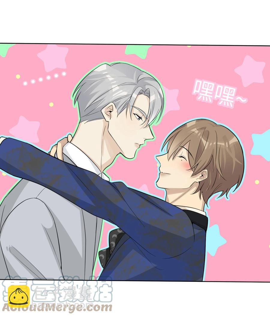 第52话 你是我的&hellip;&hellip;-第54话