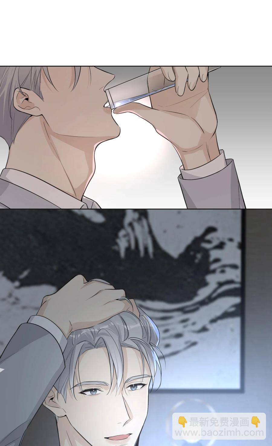 第52话 你是我的&hellip;&hellip;-第54话