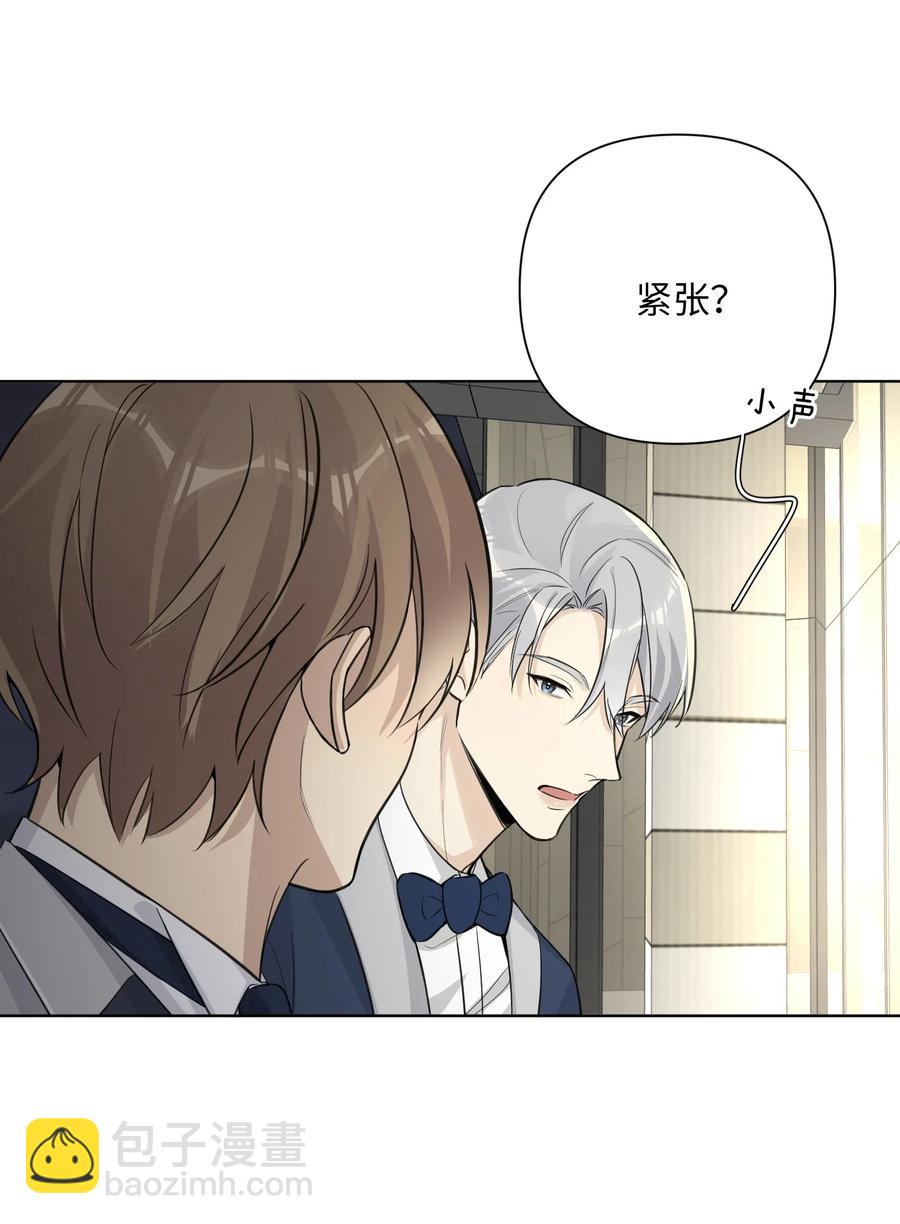 第54话 试探(1/2)-第56话