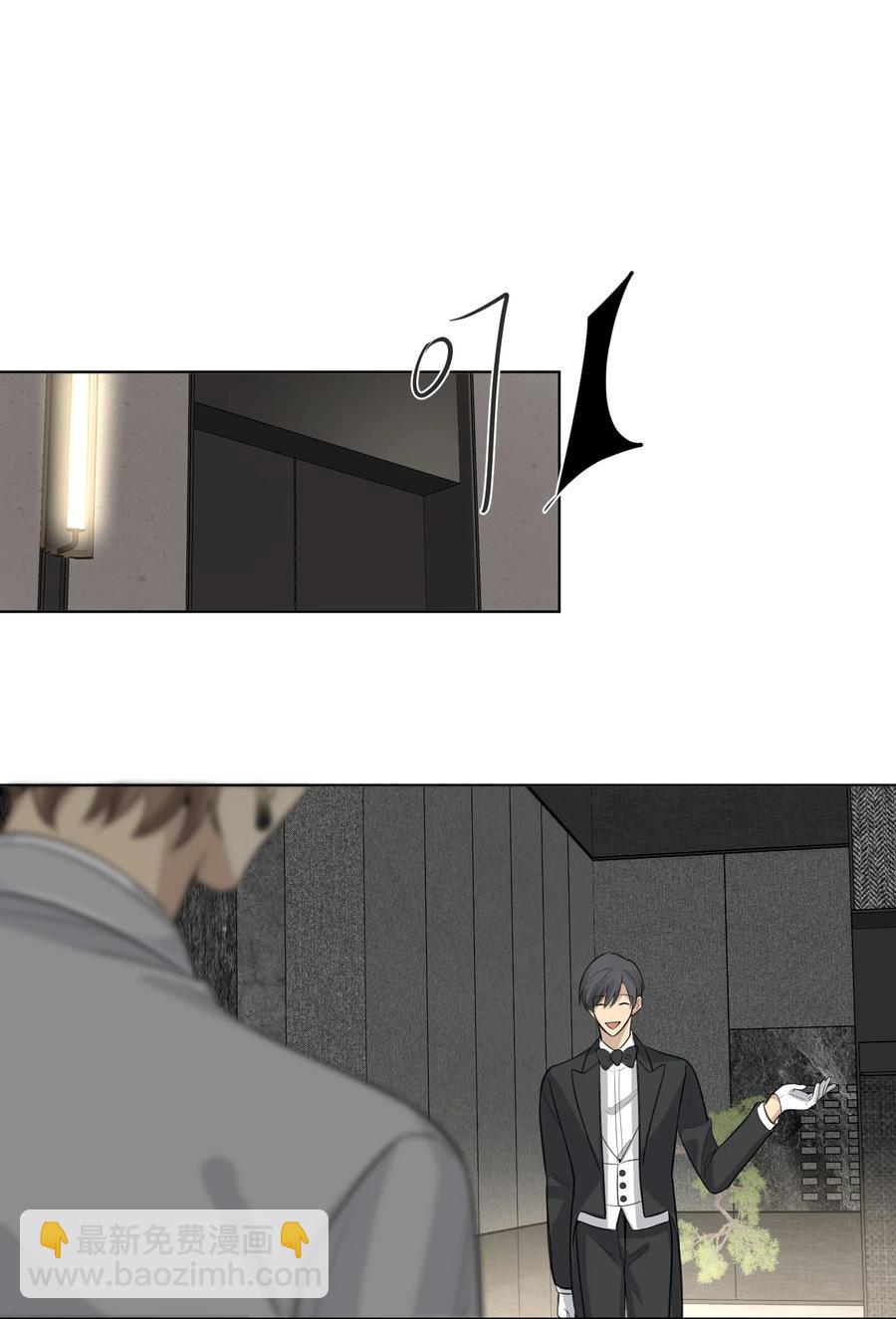 第54话 试探(1/2)-第56话