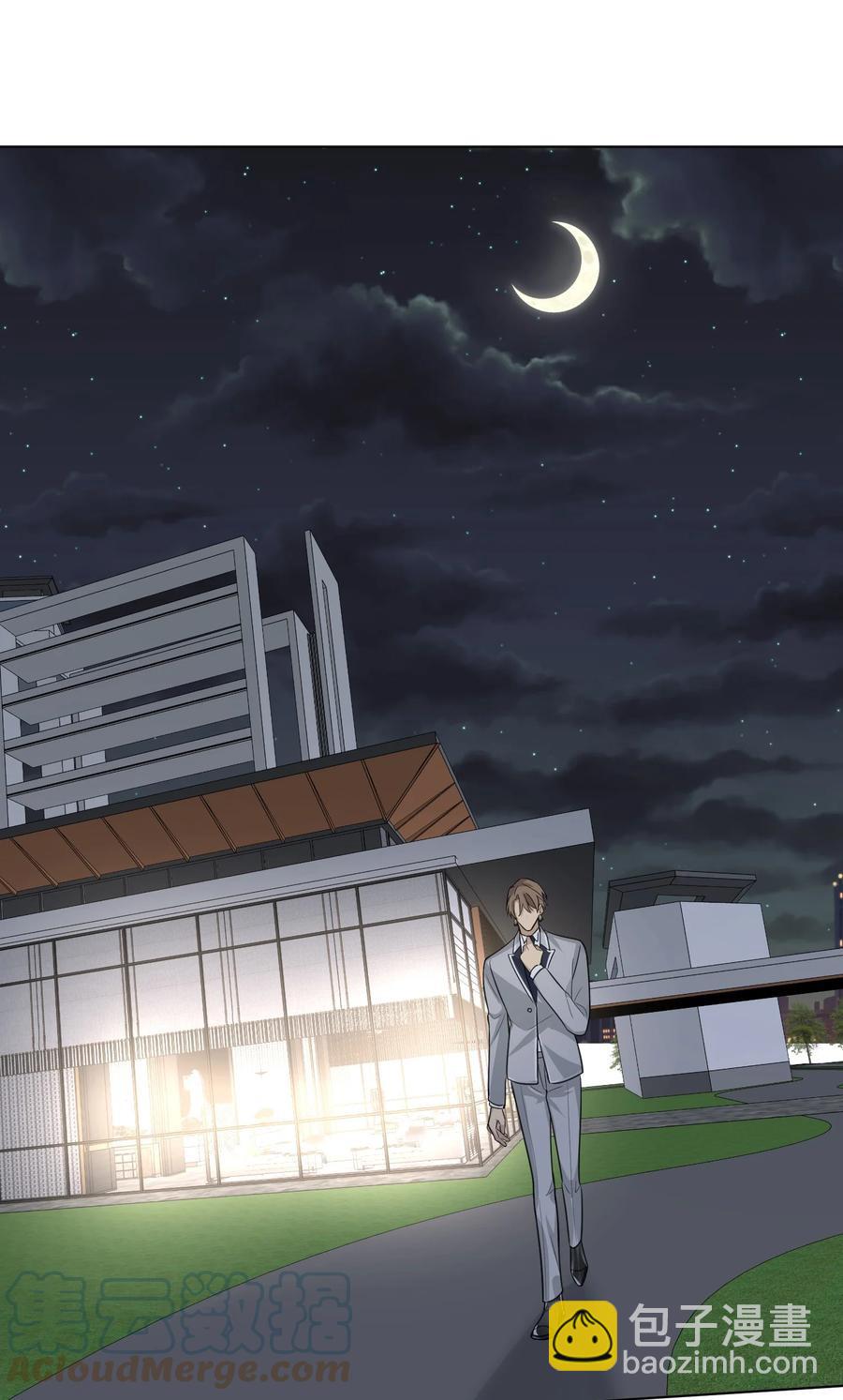 第58话 到底在隐瞒什么-第60话