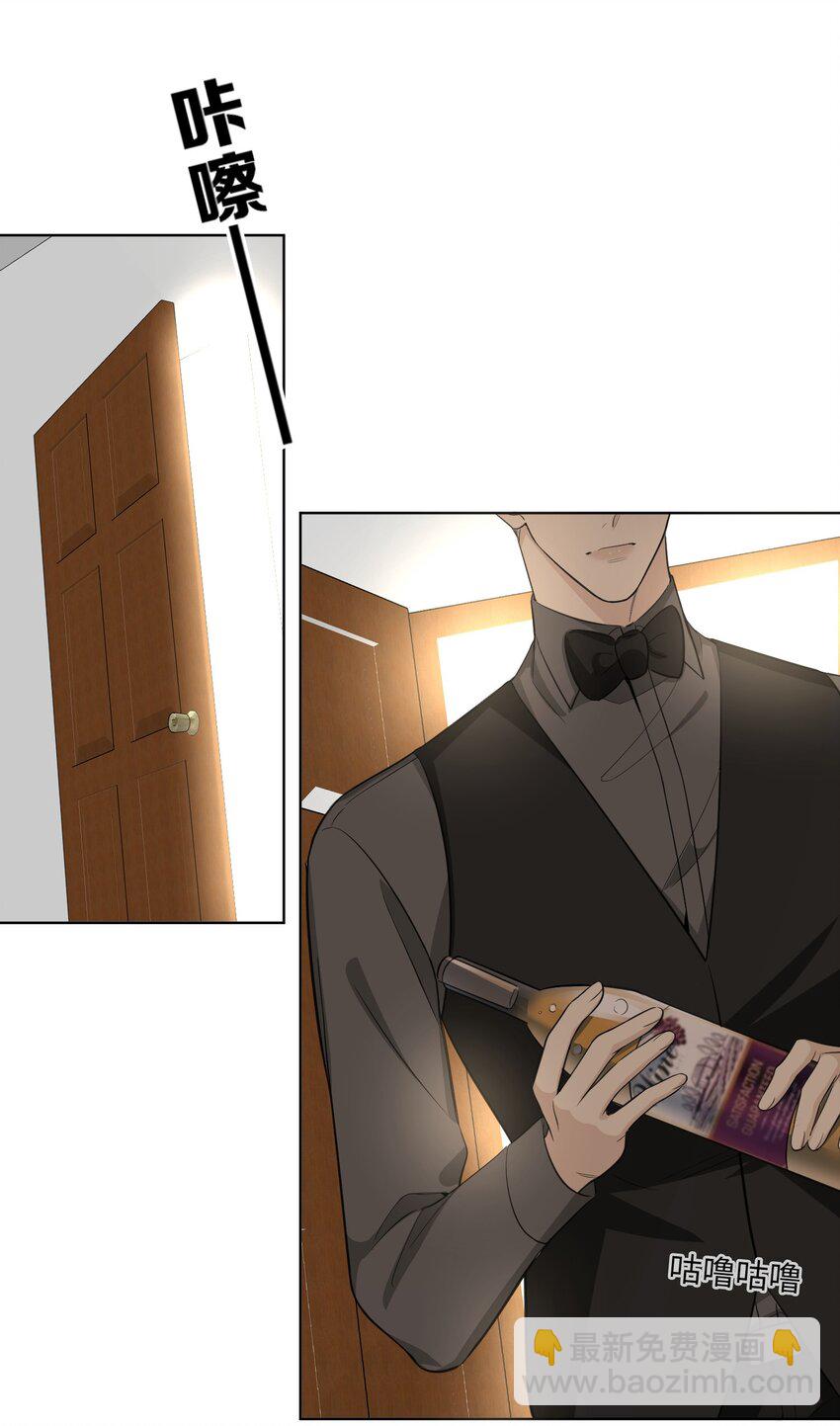 第60话 英雄救&ldquo;美龙&rdquo;？-第62话