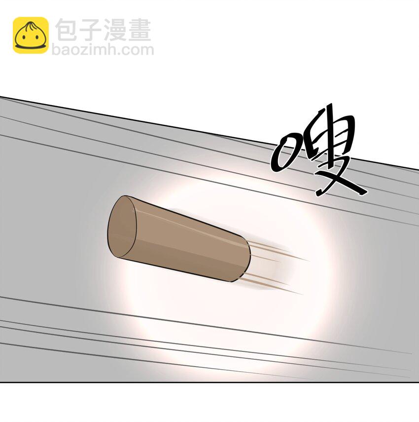 第60话 英雄救&ldquo;美龙&rdquo;？-第62话