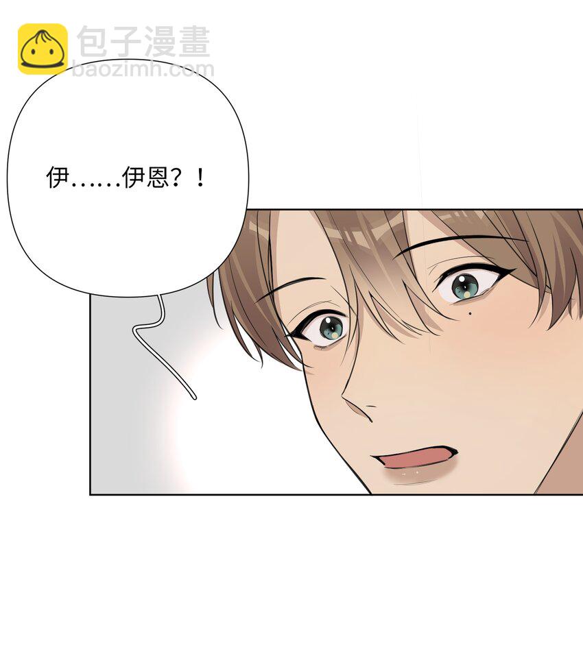 第62话 常用联系人-第64话