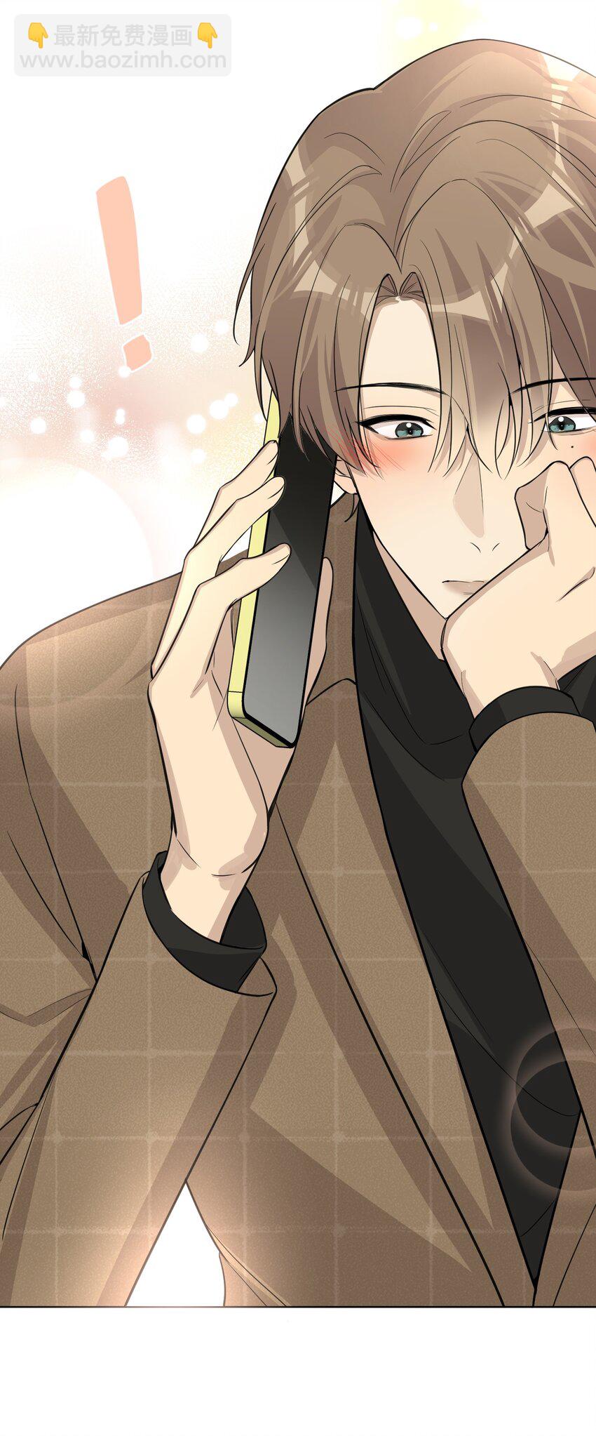 第62话 常用联系人-第64话