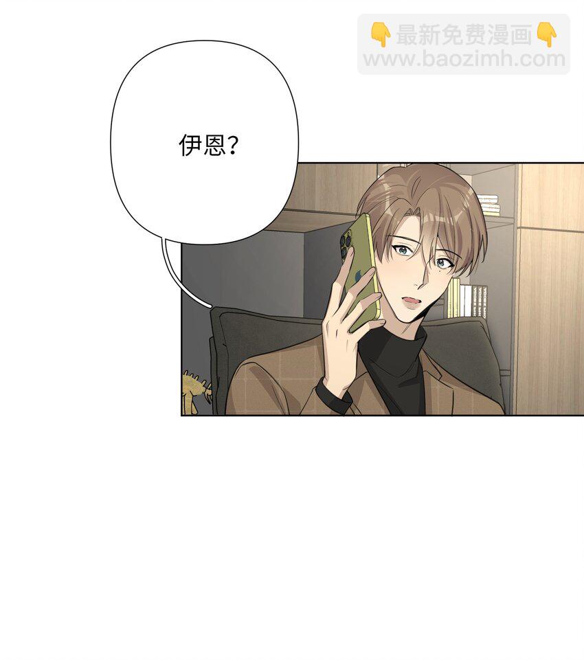 第62话 常用联系人-第64话