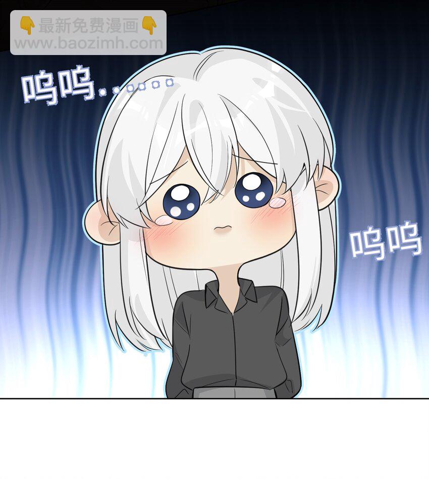 第62话 常用联系人-第64话