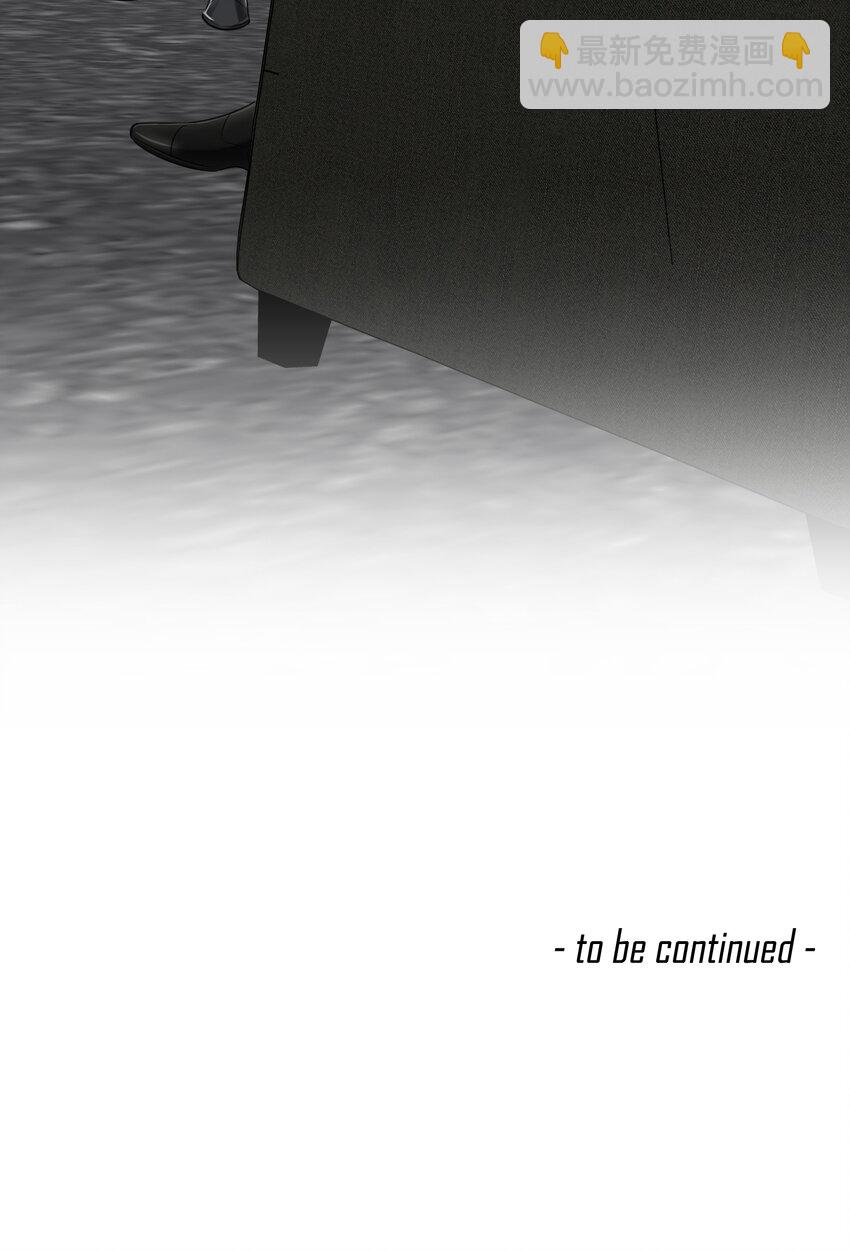 第64话 渊源-第66话