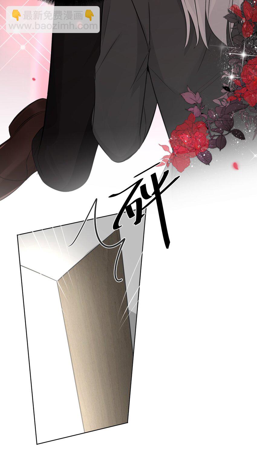 第64话 渊源-第66话