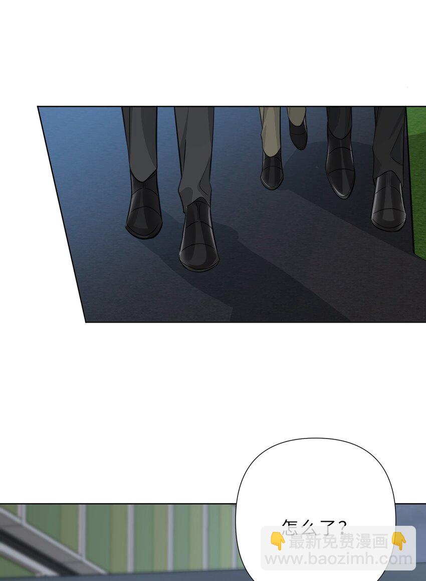 第66话 我只喜欢你-第68话