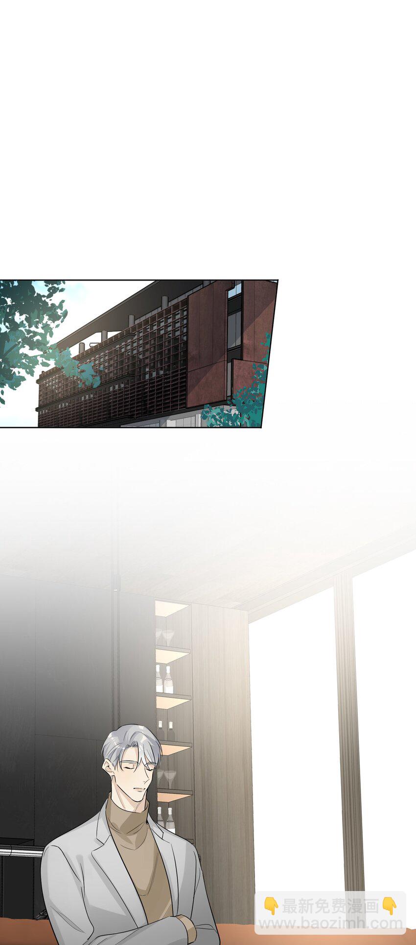 第68话 想见他-第70话