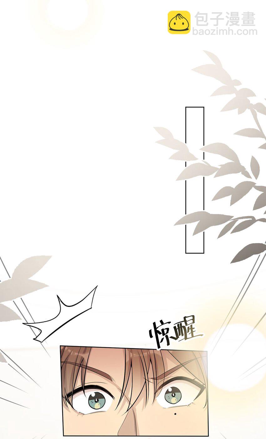 第6话 和你约法三章(1/2)-第8话