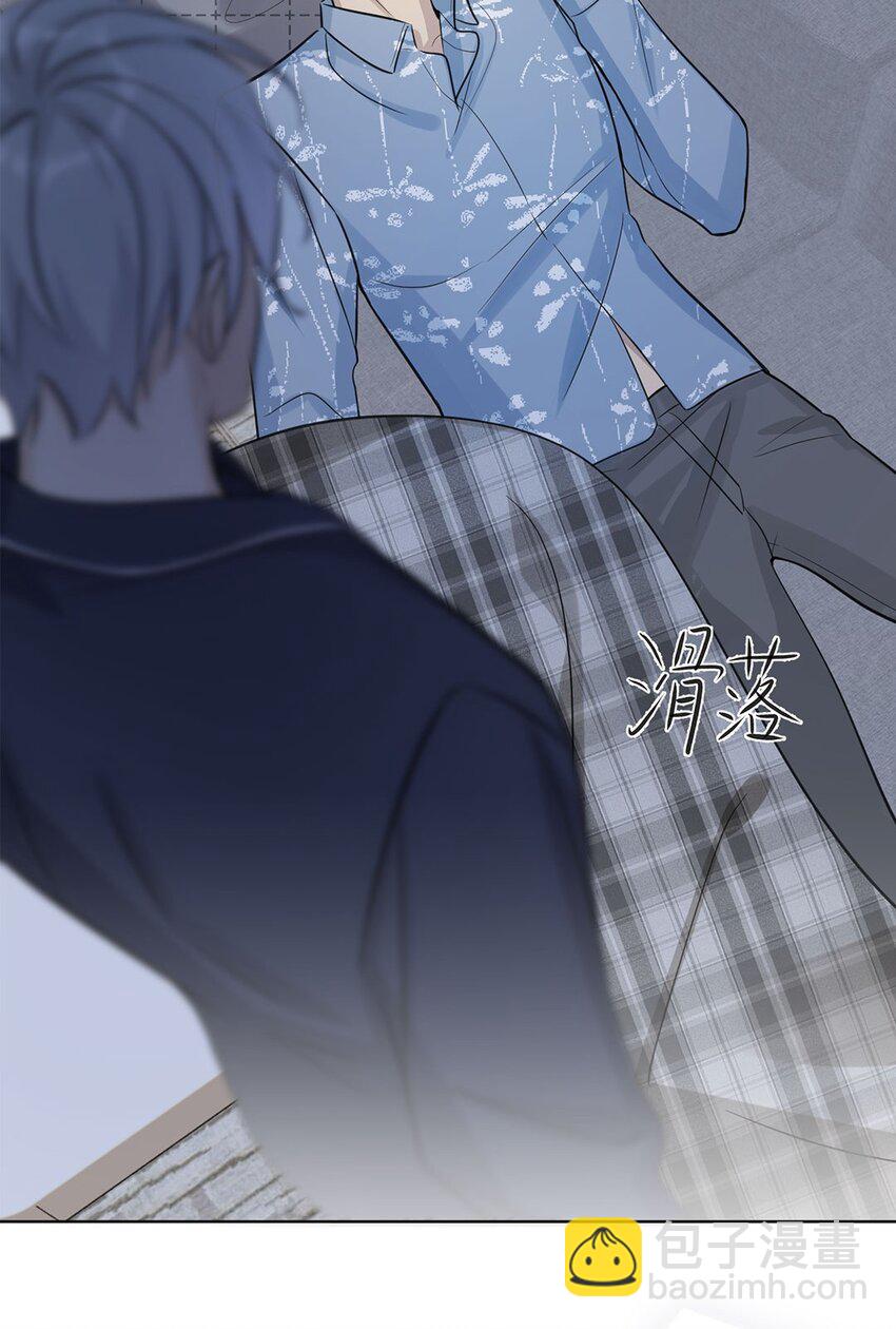 第6话 和你约法三章(1/2)-第8话