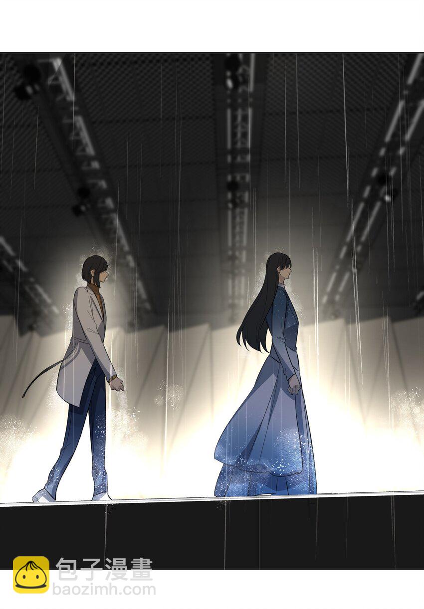 第72话 身份暴露-第74话