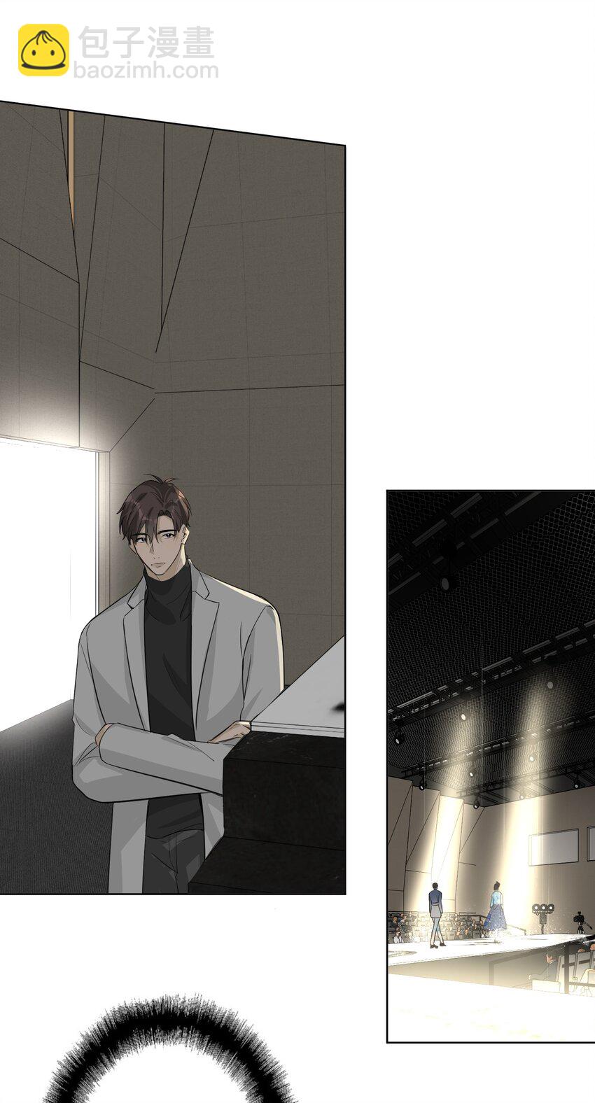 第72话 身份暴露-第74话