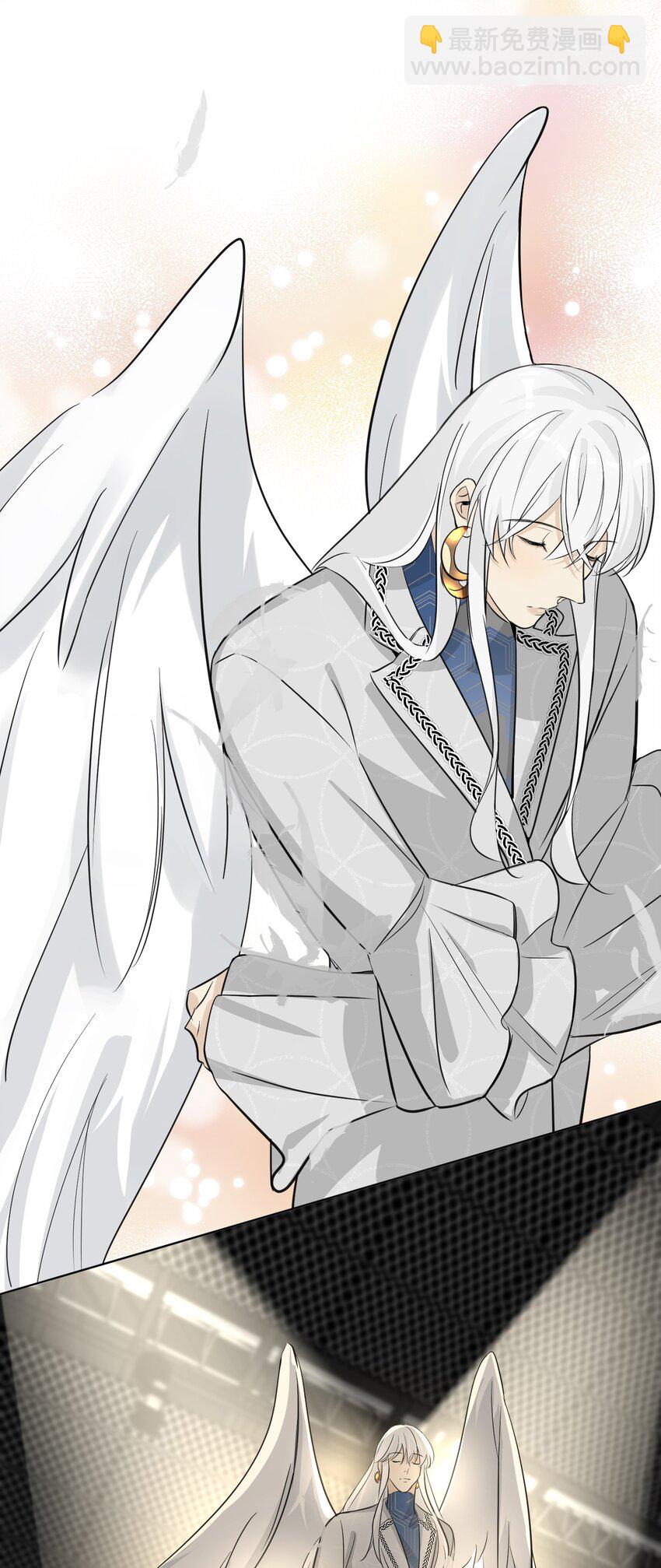 第72话 身份暴露-第74话