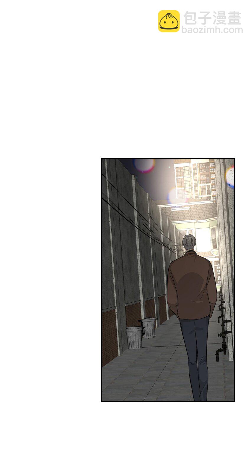 第72话 身份暴露-第74话