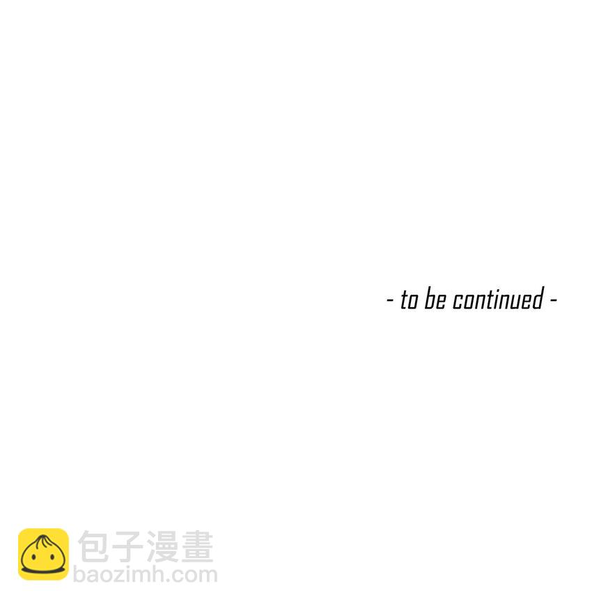 第72话 身份暴露-第74话