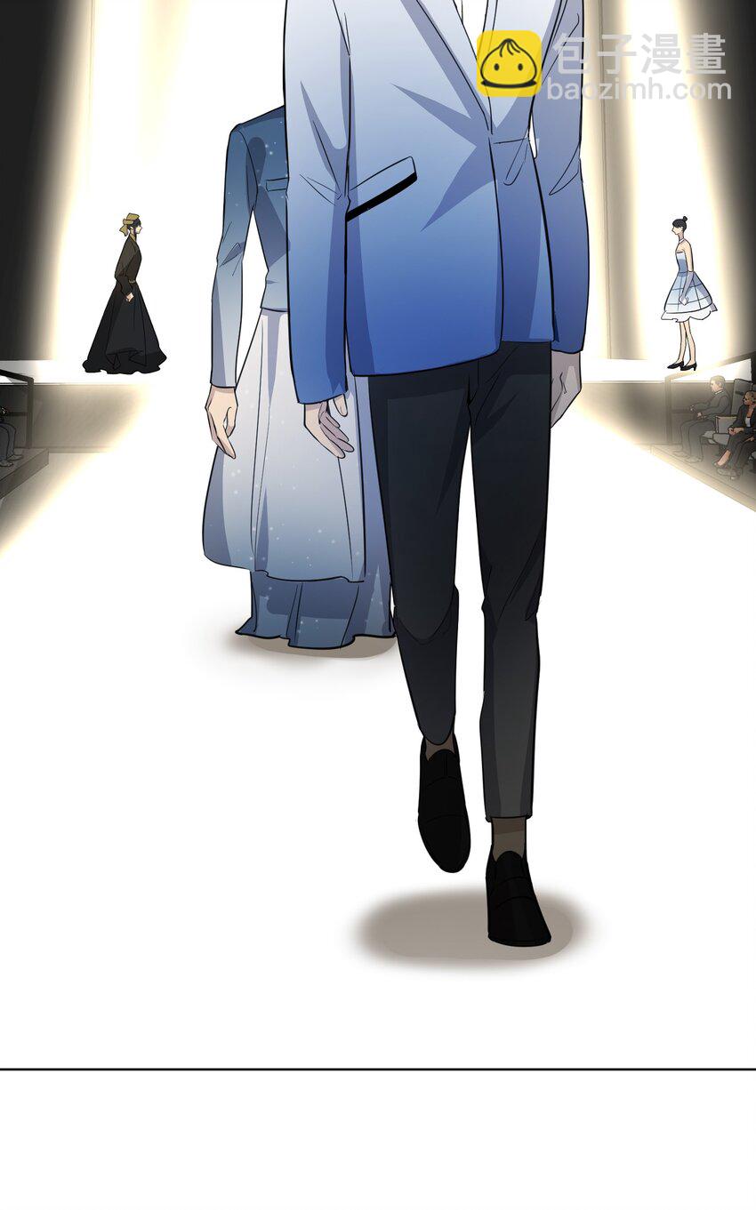 第72话 身份暴露-第74话