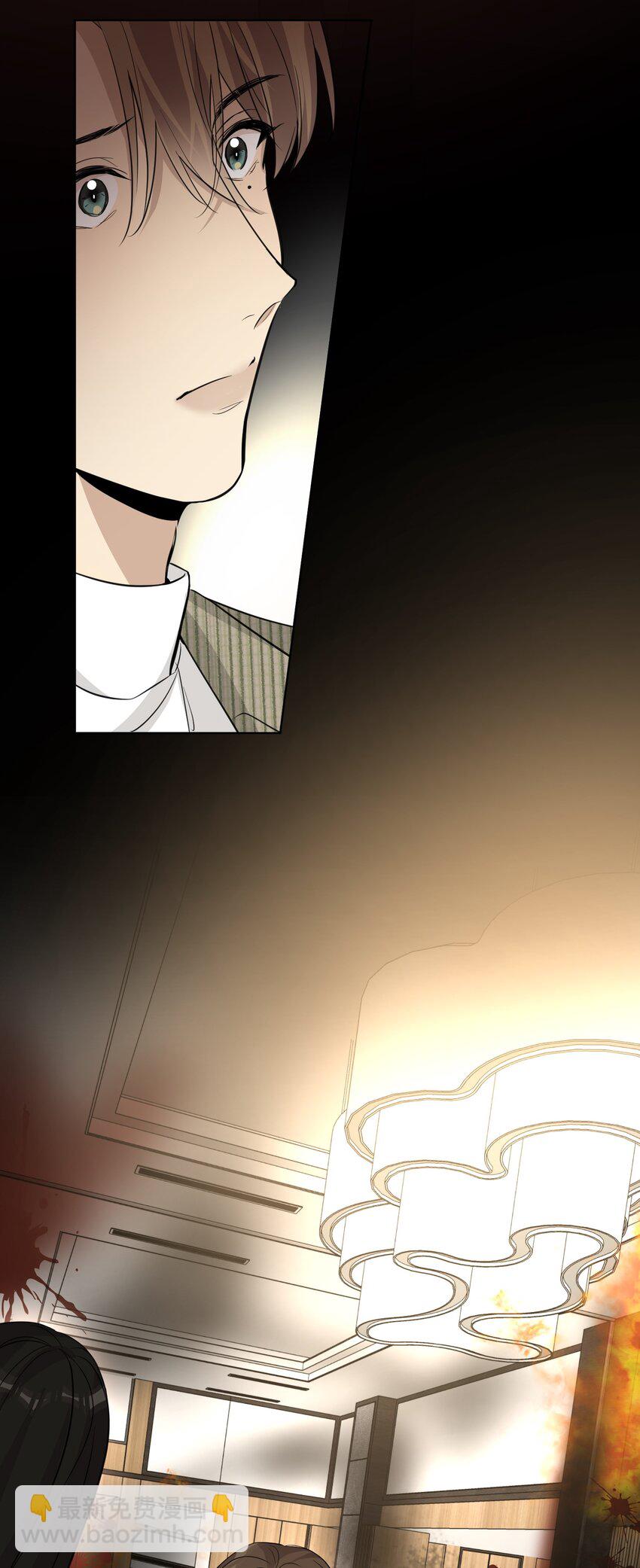 第74话 怎么办？-第76话