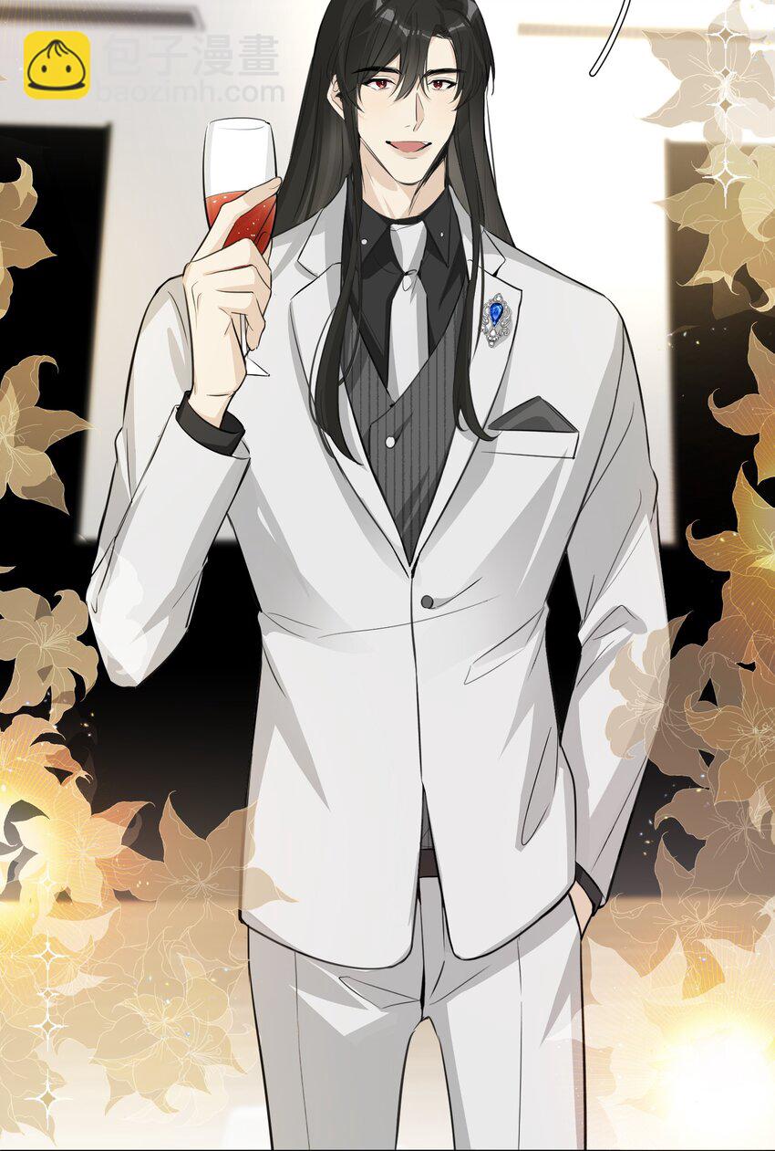 第74话 怎么办？-第76话