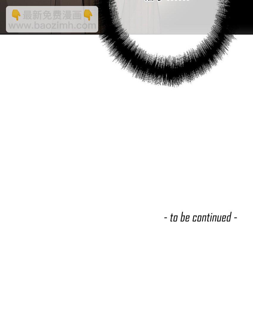 第74话 怎么办？-第76话