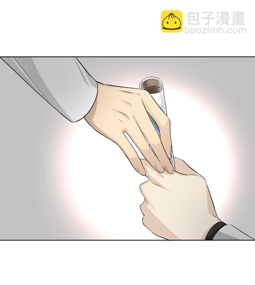 第76话 死不足惜-第78话