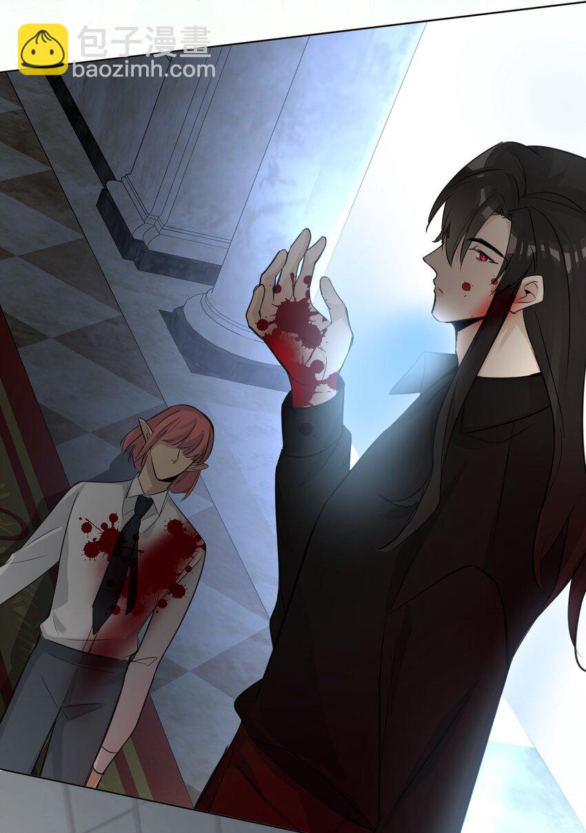 第76话 死不足惜-第78话