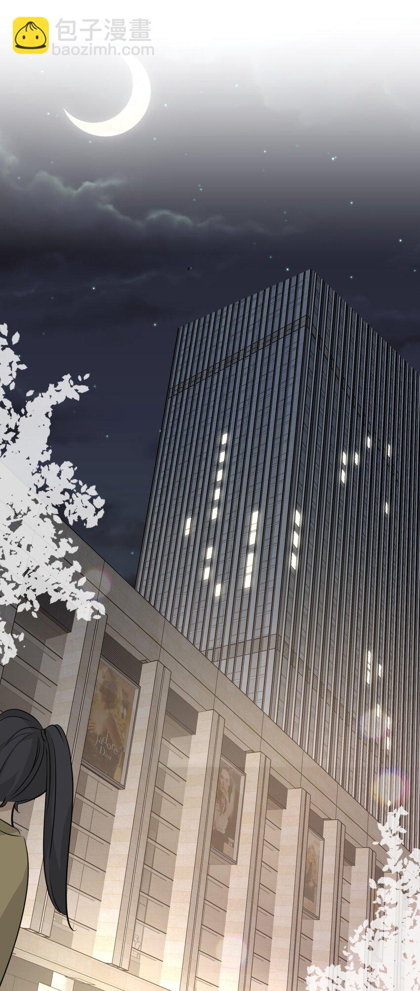 第76话 死不足惜-第78话