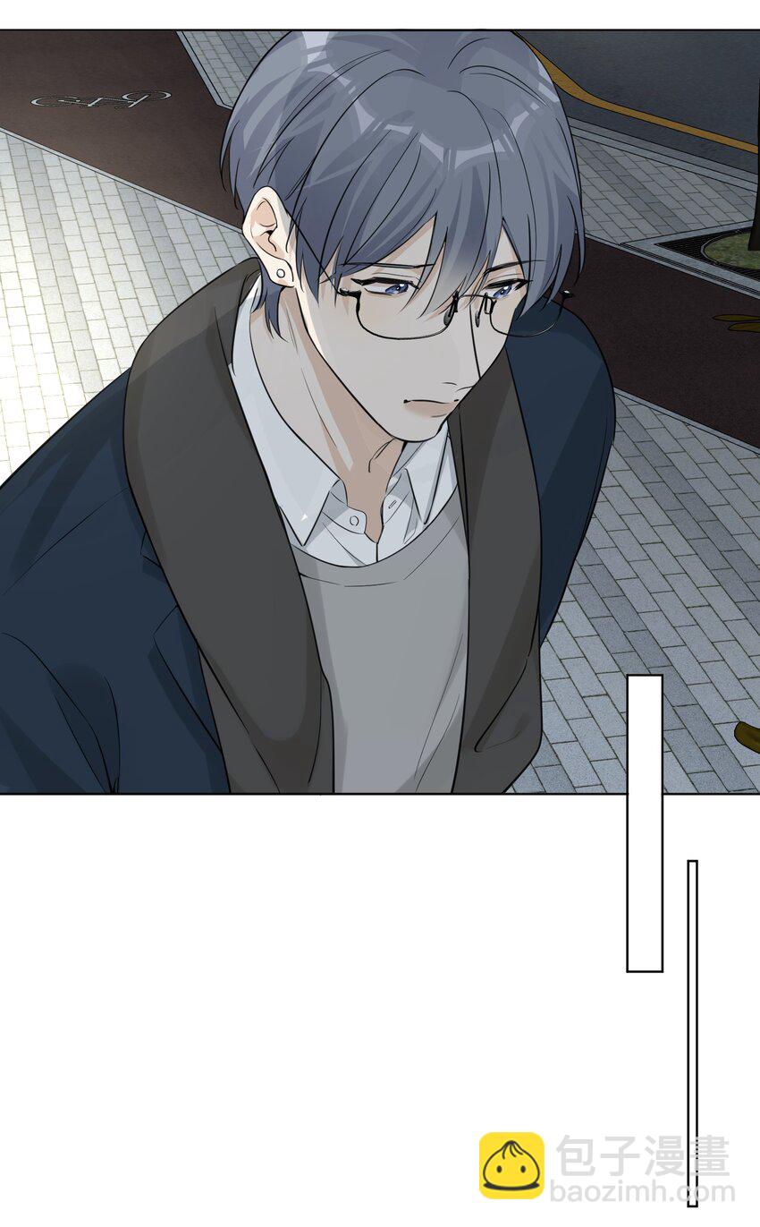 第78话 我心永恒-第80话