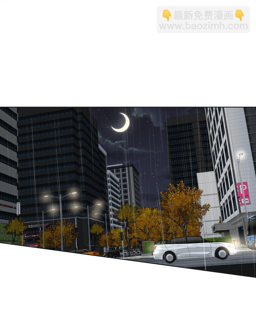 第78话 我心永恒-第80话