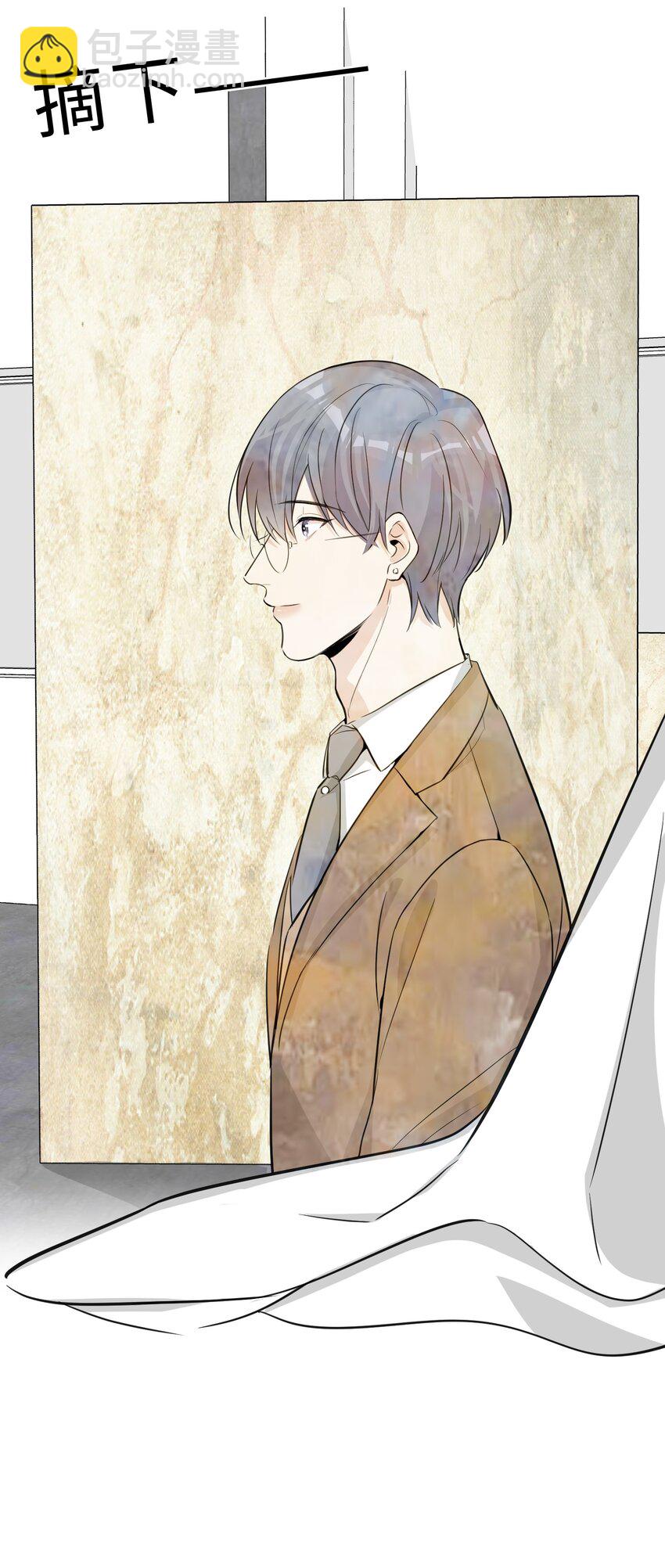 第78话 我心永恒-第80话