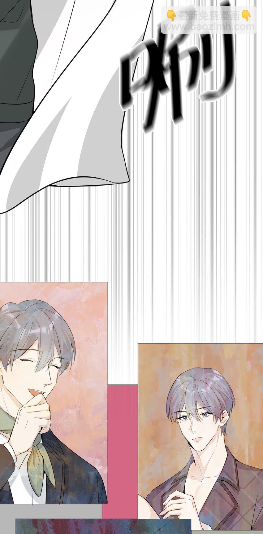 第78话 我心永恒-第80话