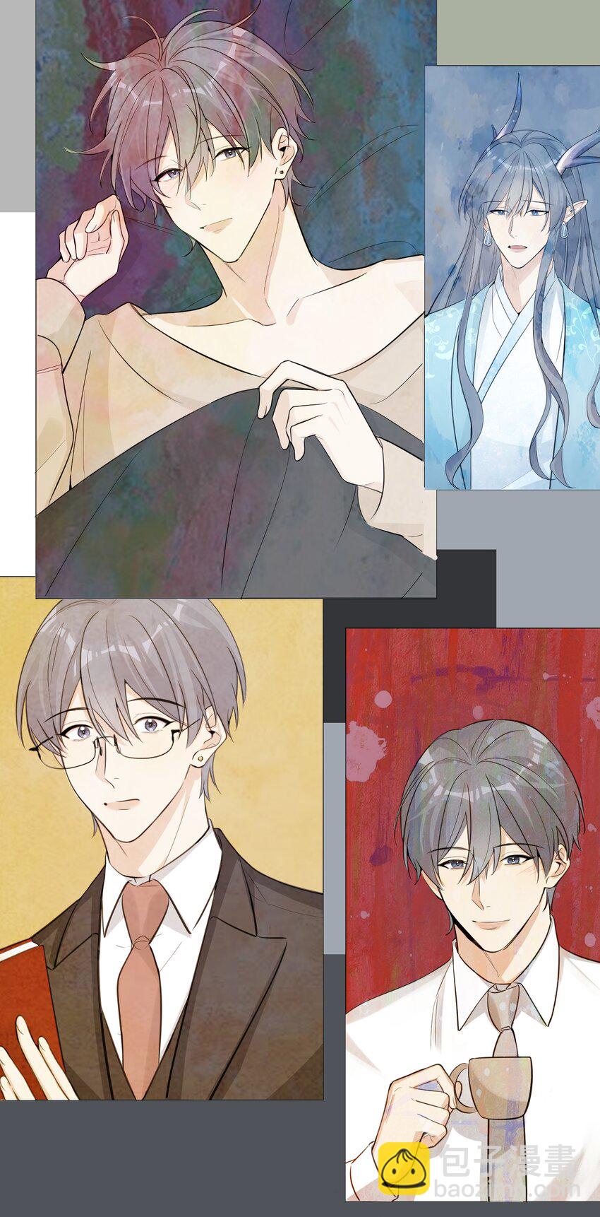 第78话 我心永恒-第80话