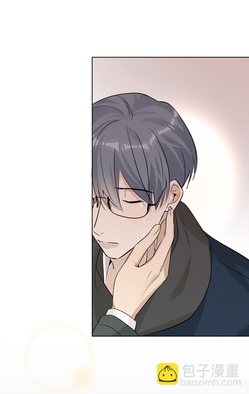 第78话 我心永恒-第80话