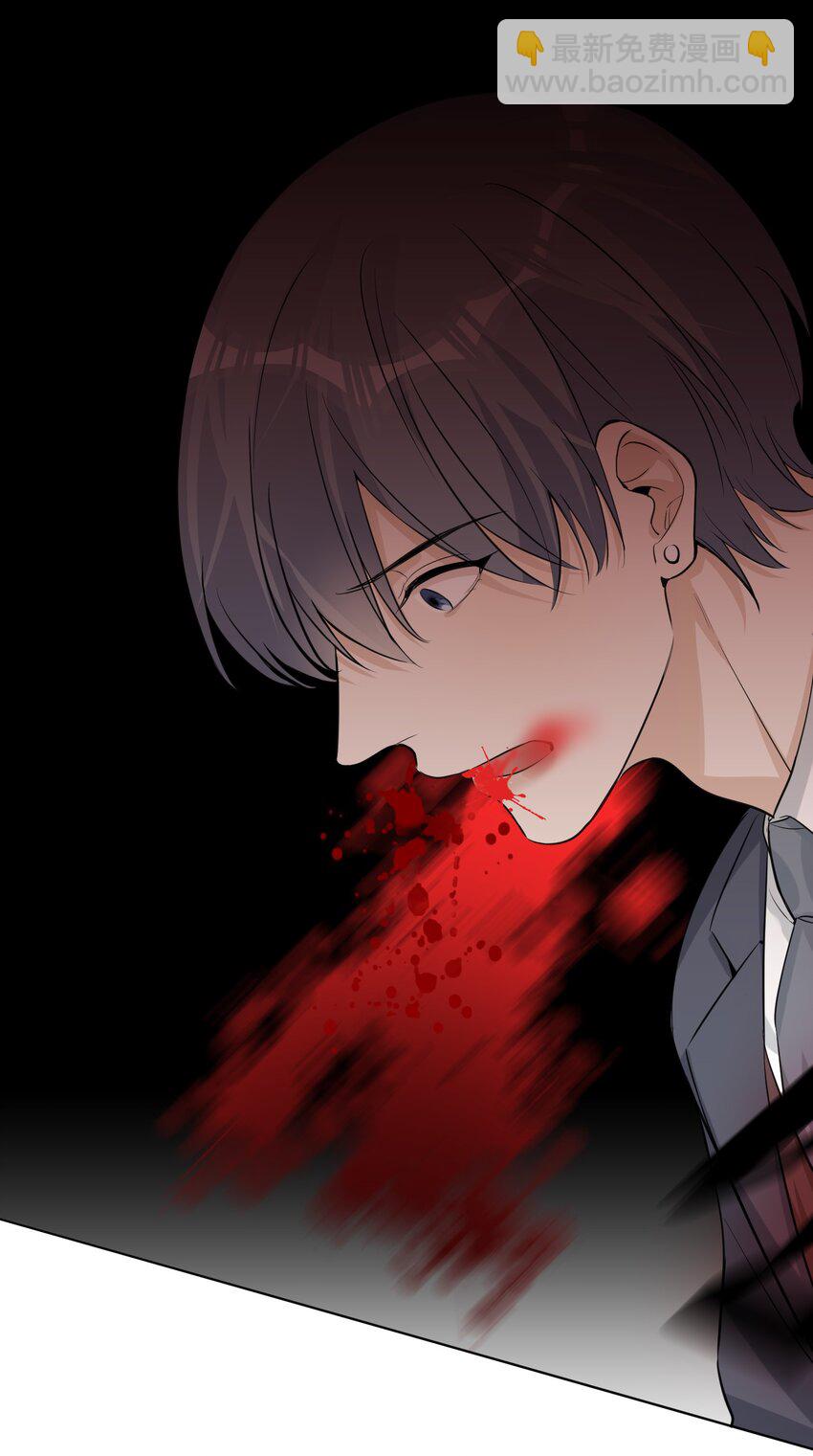 第80话 行动中-第82话