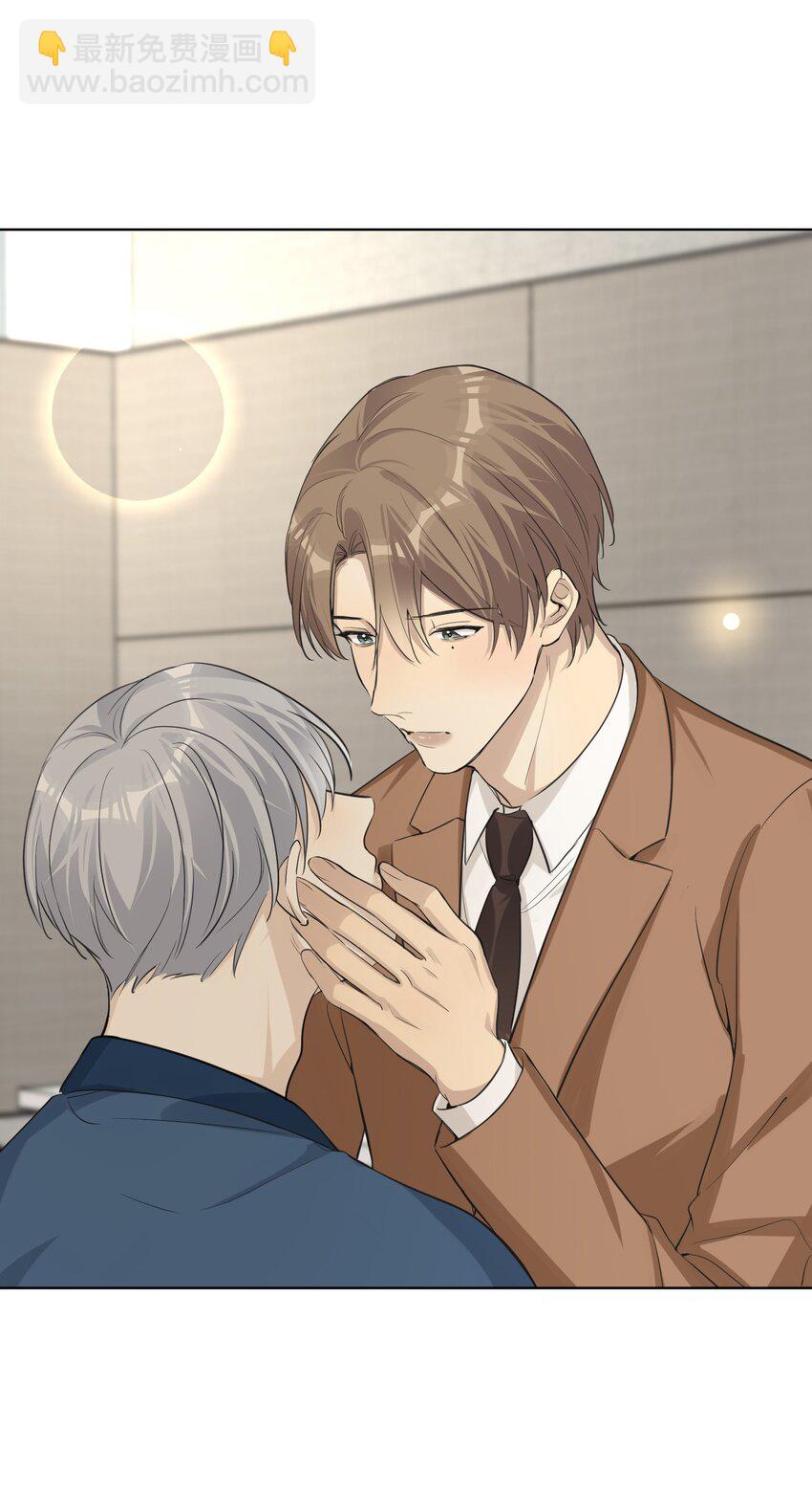 第82话 相认-第84话