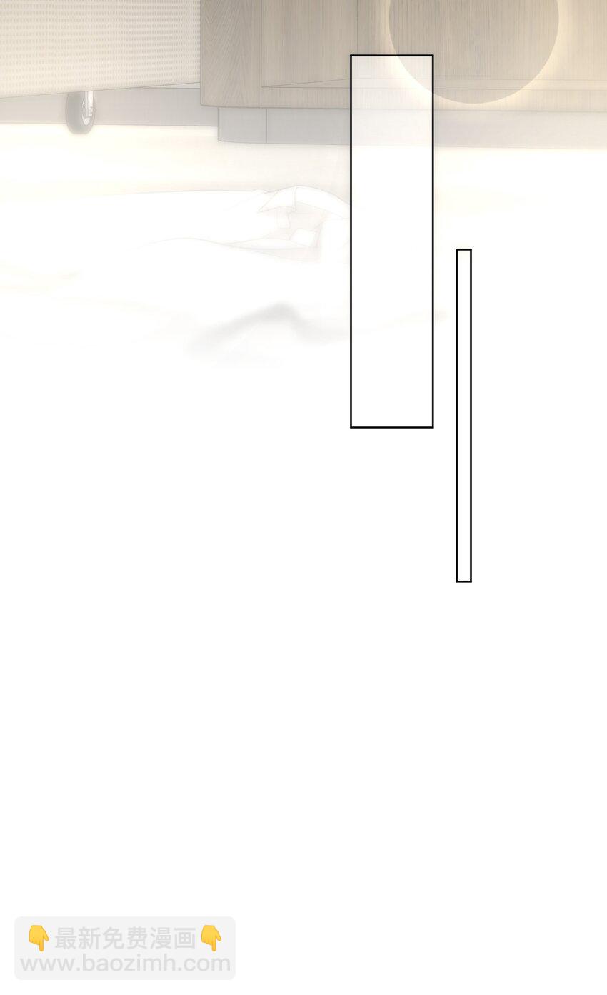 第82话 相认-第84话