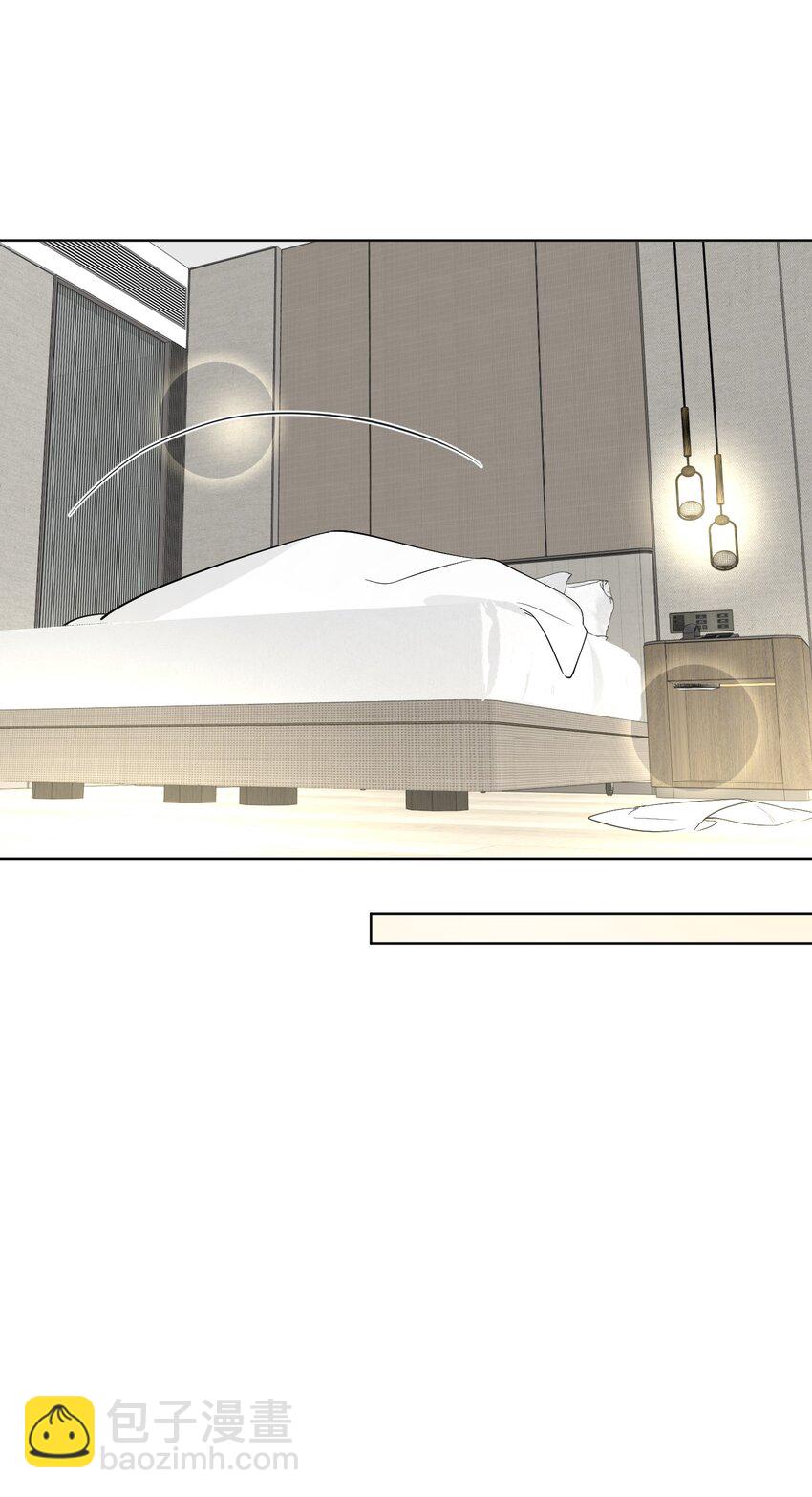 第82话 相认-第84话