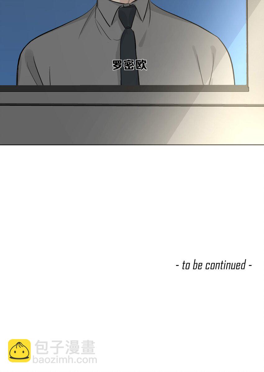 第82话 相认-第84话