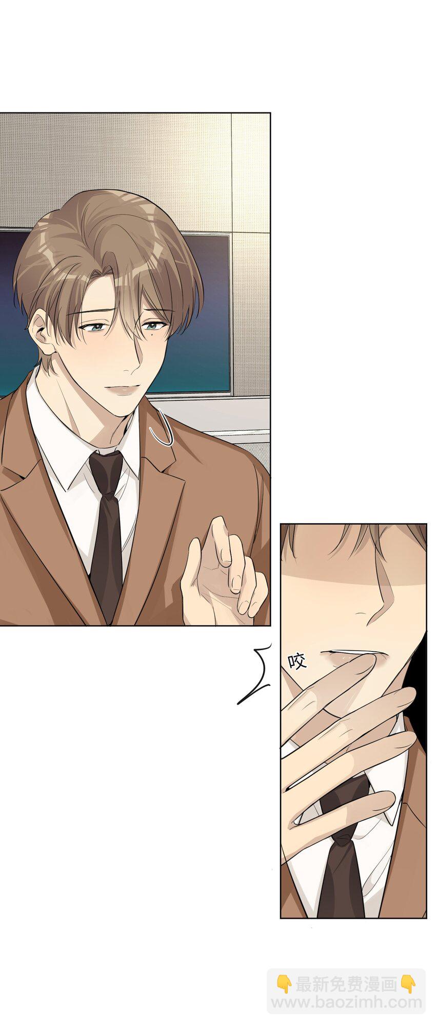 第82话 相认-第84话